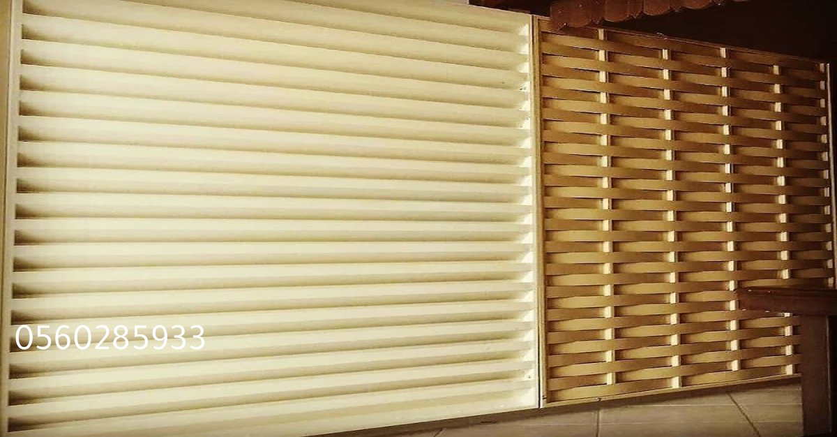 استمتع بظل وخصوصية مع سواتر عالية الجودة