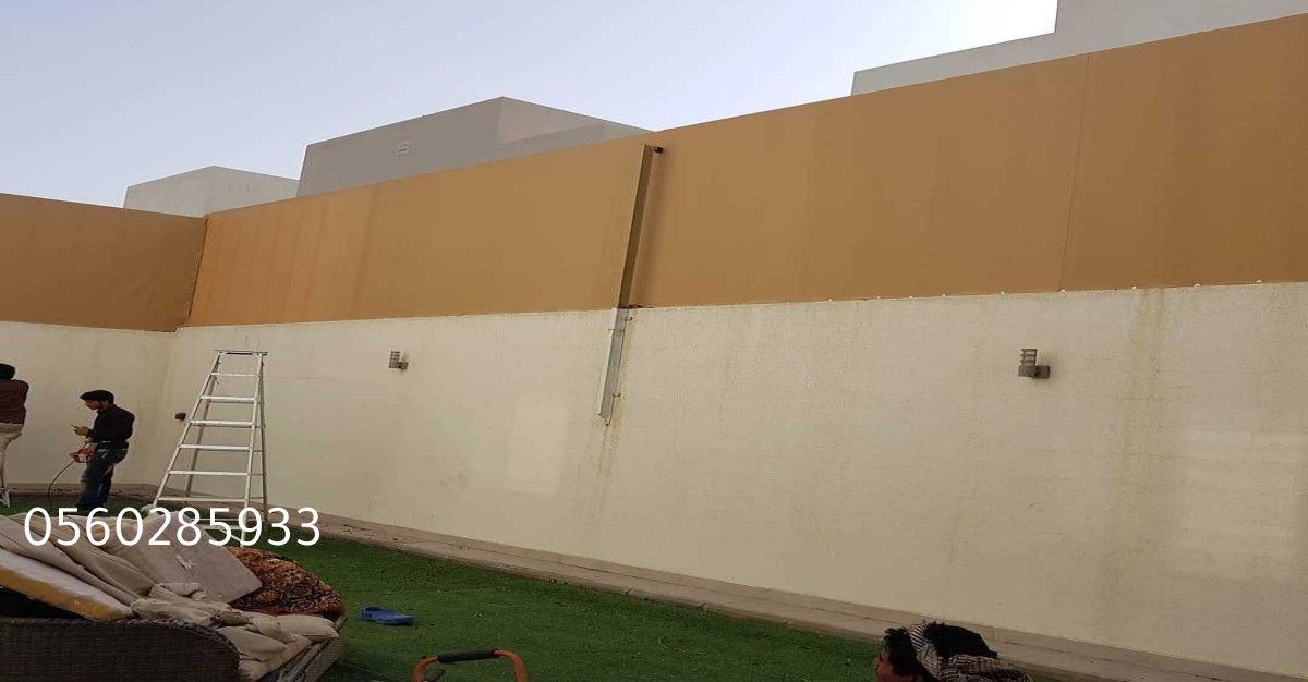 تركيب ساندوتش بانل ومظلات وسواتر بالاحساء | اشكال الظل  الأفضل في العزل الحراري والصوتي

  اشكال الظل  ساندوتش بانل   للمقاولات الاحساء