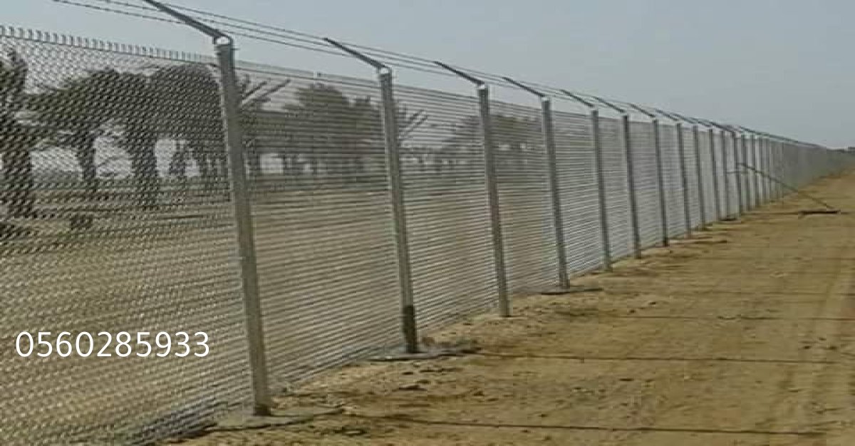 تركيب شبك مزارع لحماية الأرض من التعديات والدخول غير المصرح