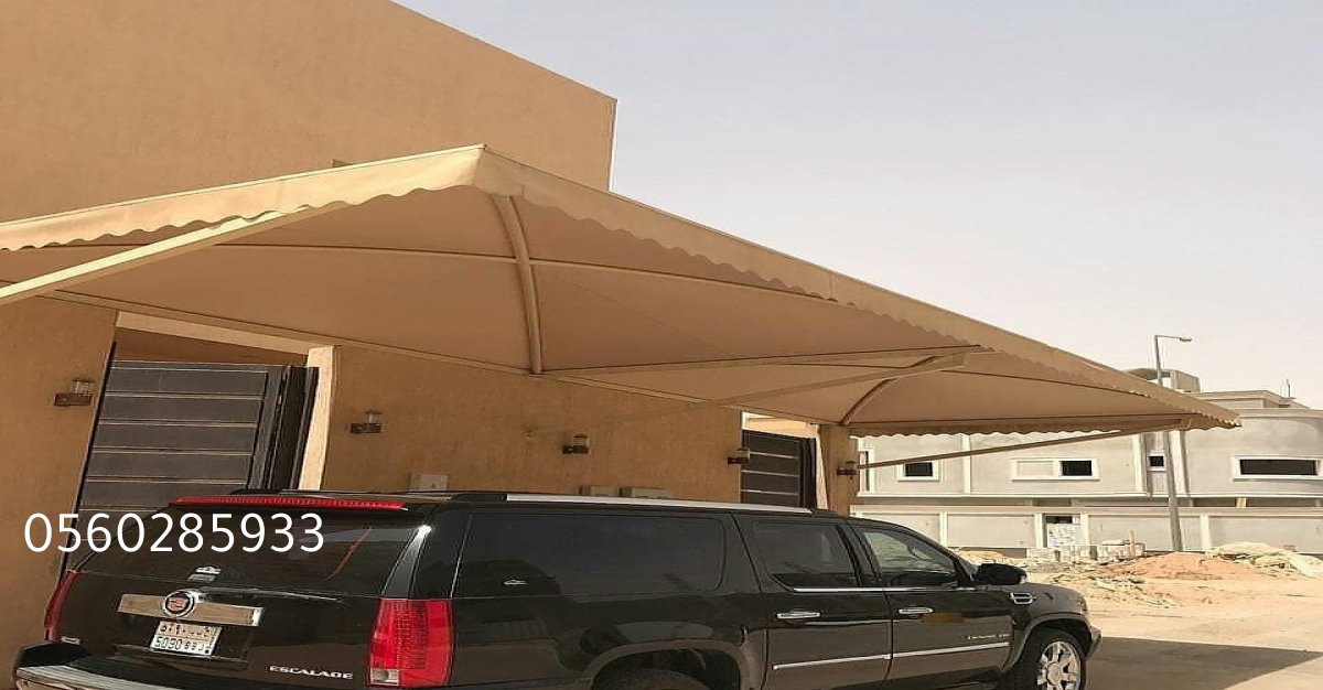 حماية لسيارتك من الأمطار والشمس مع مظلات متينة