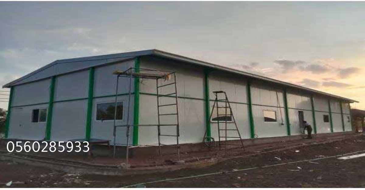 ساندوتش بانل يعزل الحرارة ويوفر الطاقة