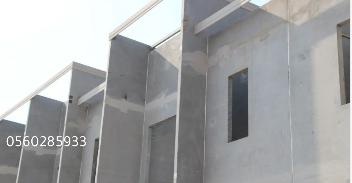 ساندوتش بانل يوفر عزل حراري وصوتي فائق