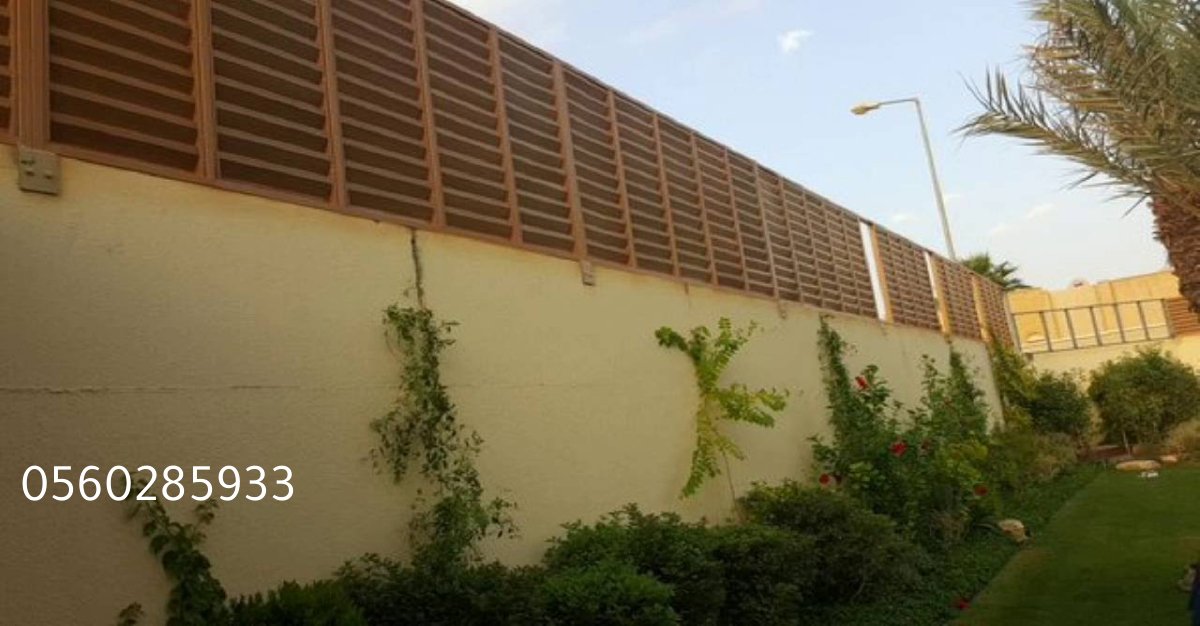 سواتر تناسب الأسطح، الأسوار، والمداخل