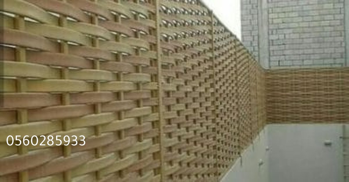 سواتر عالية الجودة تحجب الشمس وتمنحك الراحة