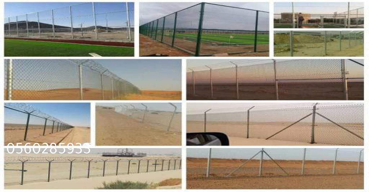 شبوك مزارع مجلفنة مطلية لحماية طويلة الأمد