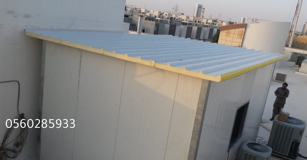 غرف ساندوتش بانل في الاحساء: تركيب ساندوتش بانل اسقف في الهفوف