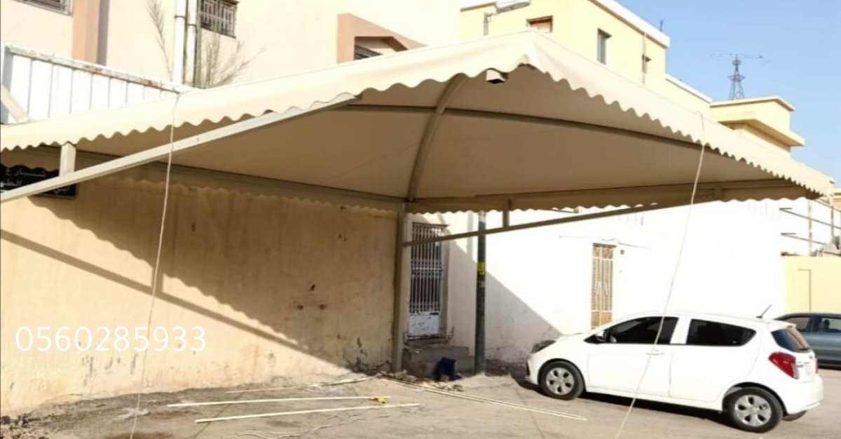 مظلات سيارات بتقنيات عزل عالية للحفاظ على السيارة