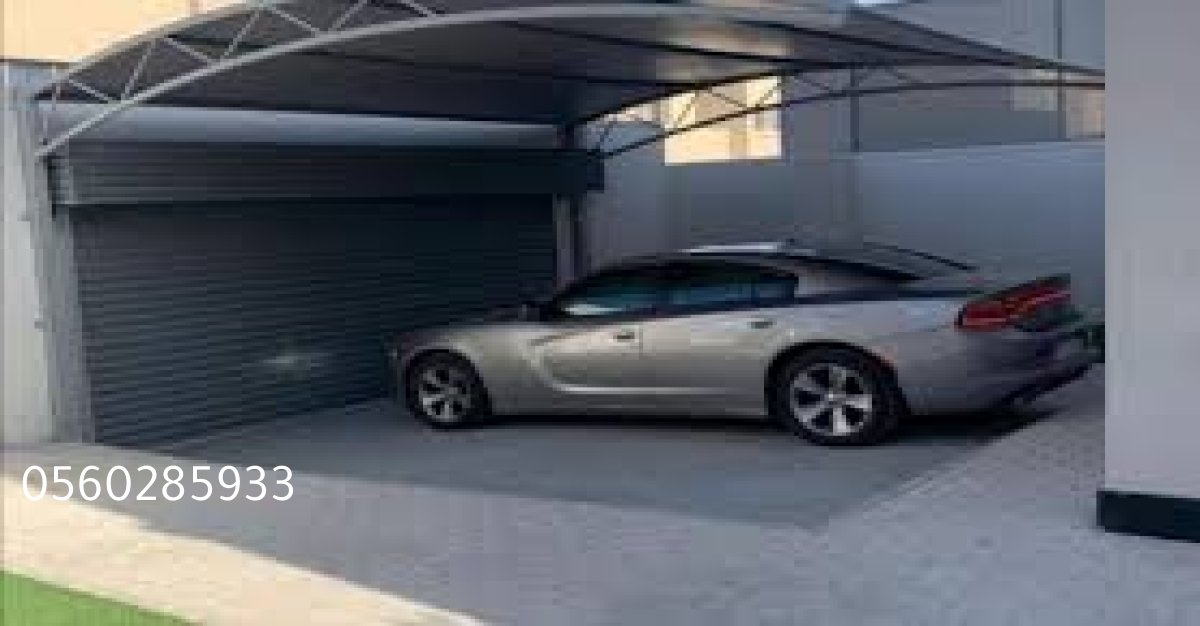 مظلات سيارات مصممة لتوفير أفضل حماية بأفضل الأسعار