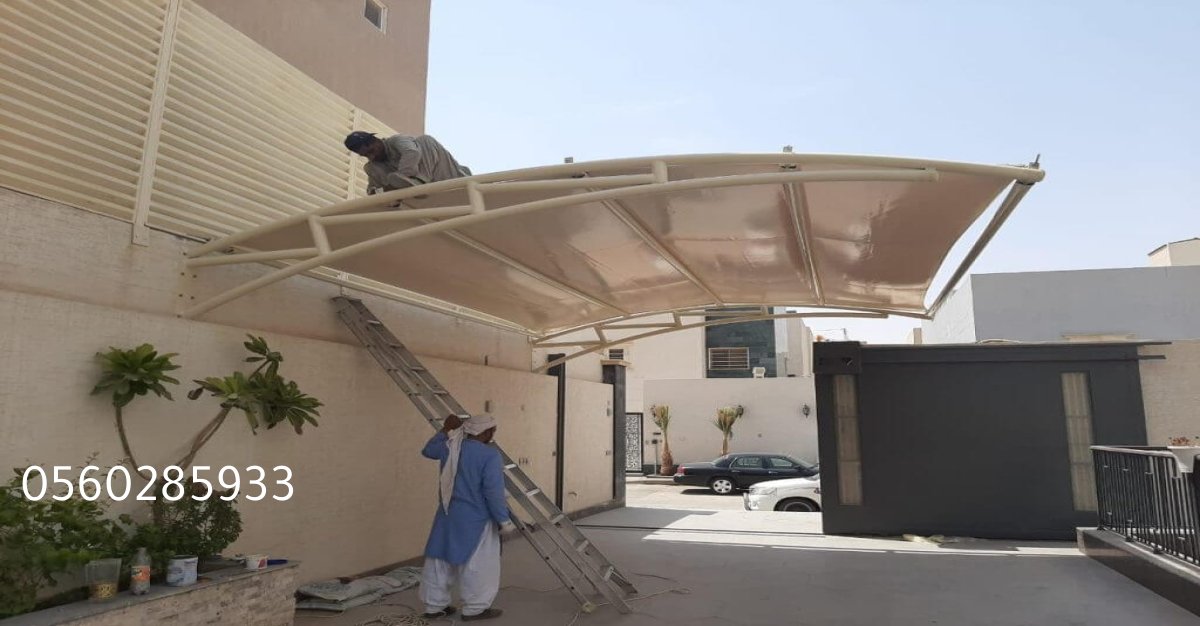 مظلات سيارات مقاومة للحرارة وتحمي من العوامل الجوية