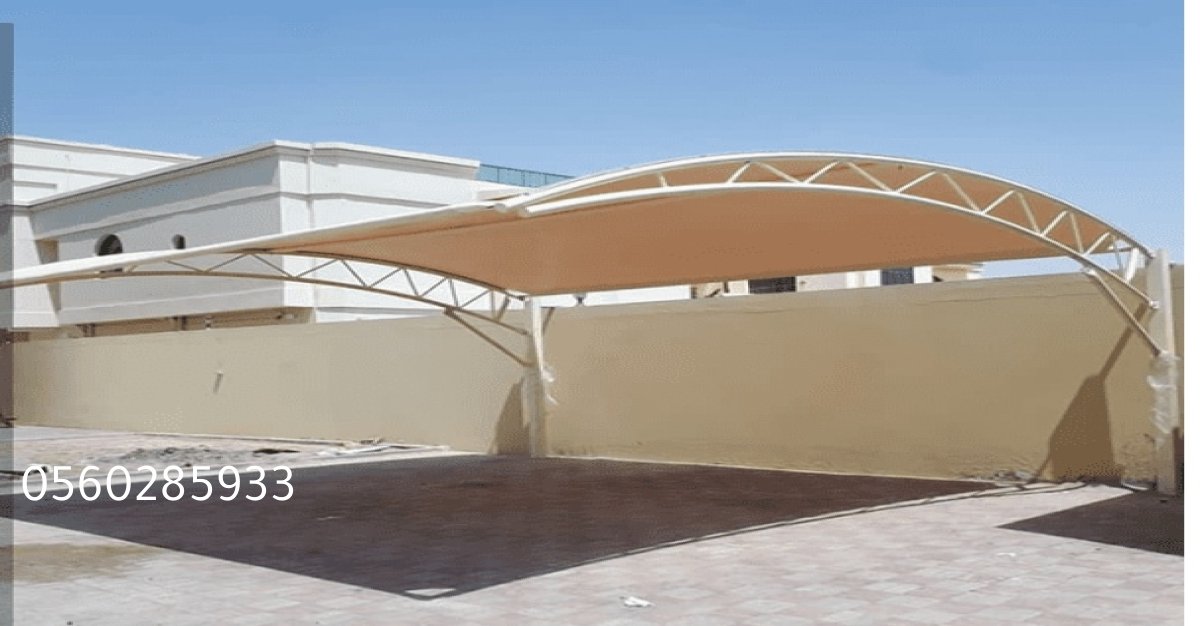 مظلة سحاب منزلية توفر الظل عند الحاجة