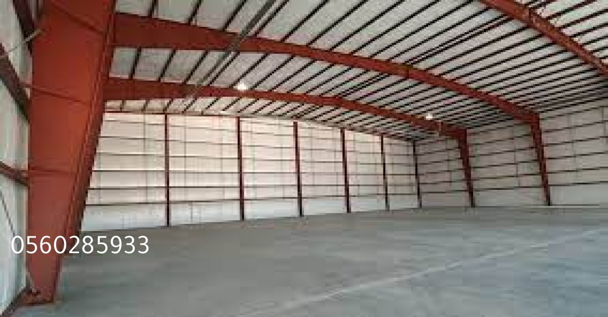 هناجر جاهزة بتصميم هندسي وجودة عالية