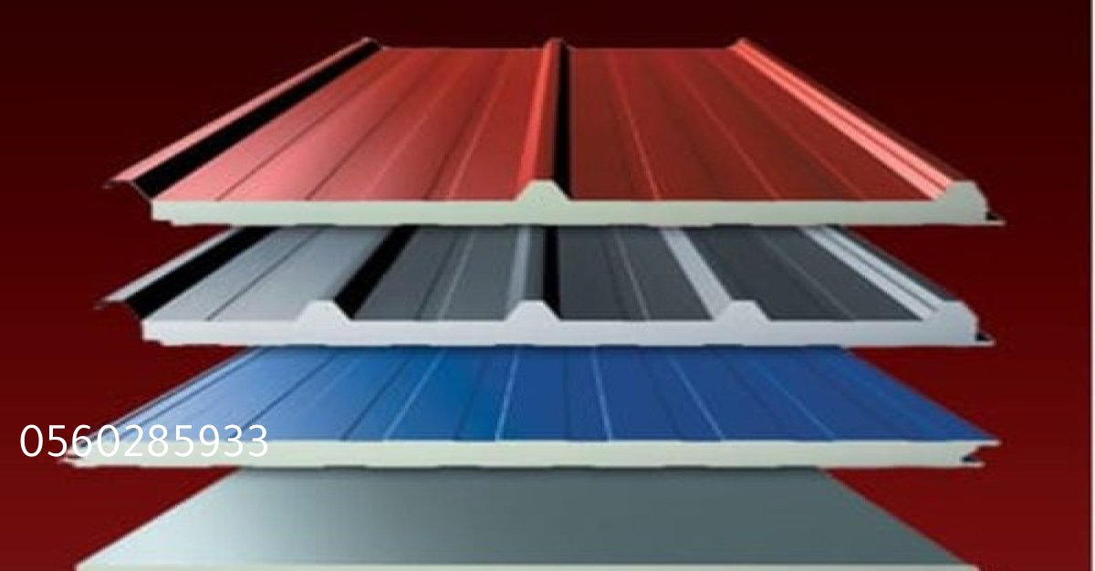 هناجر ساندوتش بانل عصرية، عزل حراري ممتاز وجودة تبقى لسنوات طويلة