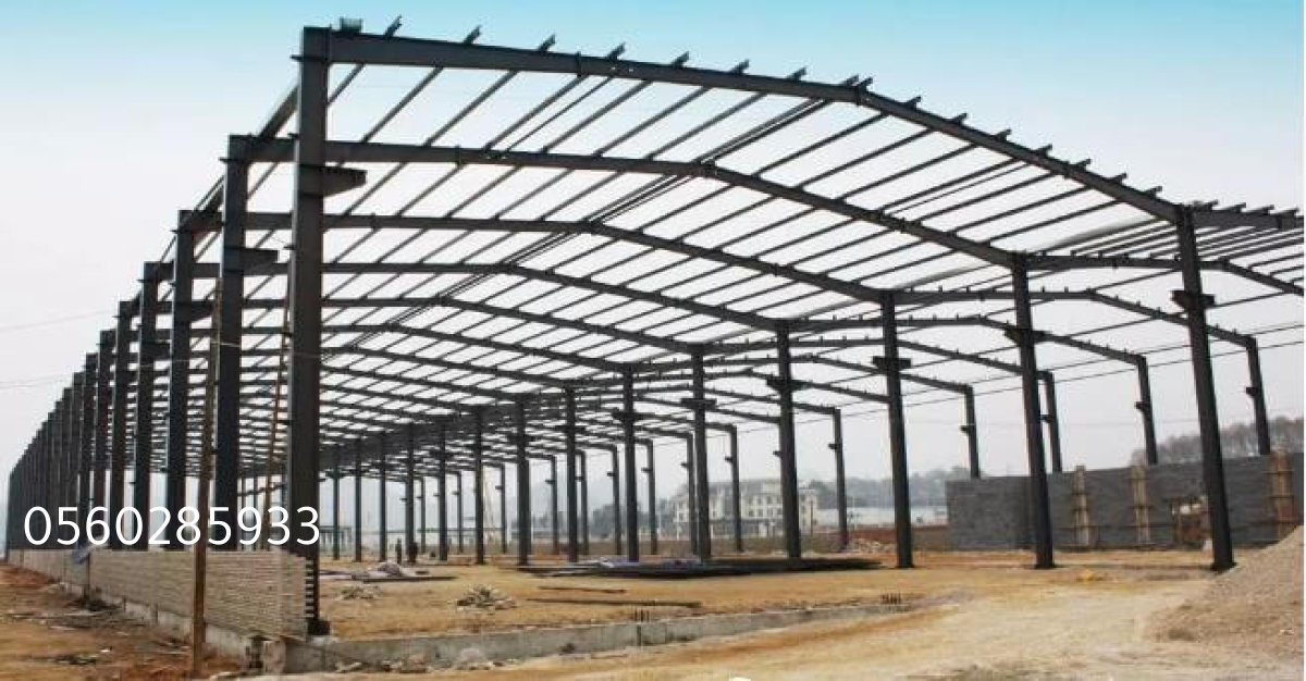 هنجر حديد يستخدم في المصانع والورش الصناعية